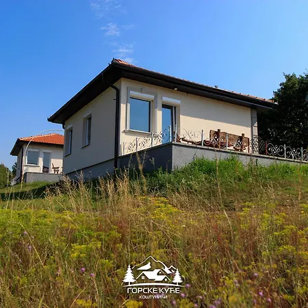 Tatil parkı Gorske Kuce Kostunici