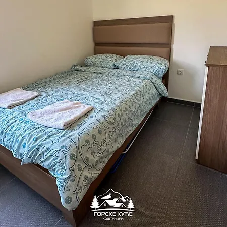 Tatil parkı Gorske Kuce