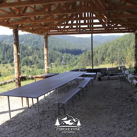 Tatil parkı Gorske Kuce Kostunici